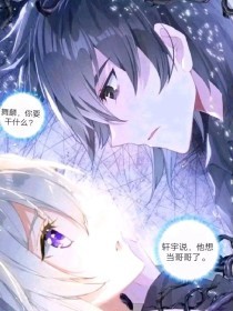 深入了解 蜜芽永不失联2025